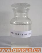 供應(yīng)磷酸三氯乙酯（TCEP)