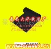 供應(yīng)工業(yè)橡膠板/丁晴橡膠板