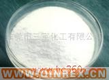 供應(yīng) 耐磨粉 Special系列