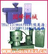 供應PVC造粒機