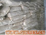 供應(yīng)工業(yè)級(jí)硬脂酸鋅