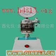 供應(yīng)橡膠國(guó)際硬度計(jì)XR2R-02