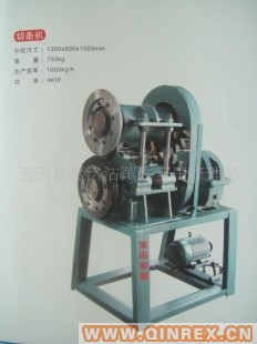供應(yīng)橡膠切條機(jī)械