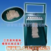 供應(yīng)順暢電控式切膠機(jī)