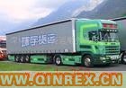 供應(yīng)深圳到上海貨運13760325818