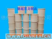 供應(yīng)煉膠機尼龍瓦