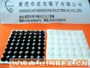 供應(yīng)海棉墊、EVA墊、橡膠保護(hù)墊