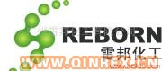 硅蠟 手感 高光澤 成模性 潤(rùn)滑好 禿