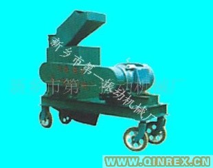 粉末冶金行業(yè)破碎機、橡膠粉碎機、破磨設(shè)備