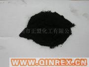 供應(yīng)鐵黑