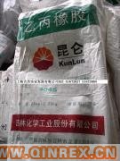供應(yīng)吉化4045