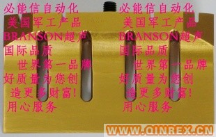 供應(yīng)超聲波汽車輪胎裁刀