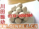 供應新鄉(xiāng)振動篩專用硅膠、橡膠球