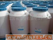 供應(yīng)防老劑SP