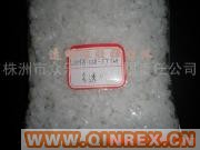 供應(yīng)橡膠透明彈性體（WOFA-168-QTM)
