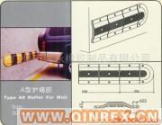 供應(yīng)A型護(hù)墻膠