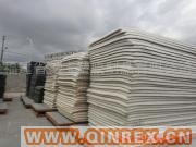 供應(yīng)水白色SBR原床-電腦、箱包、體