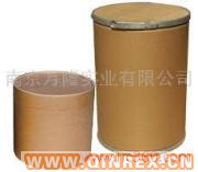 供應(yīng)異戊二烯