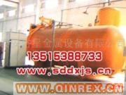 供應(yīng)，硫化罐，立式硫化罐，臥式硫化罐，高壓硫化罐