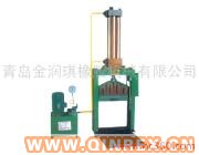 供應(yīng)青島橡膠機(jī)械（切膠機(jī)）