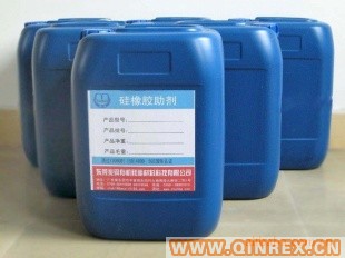 【供應(yīng)】室溫硫化硅橡膠補強(qiáng)劑