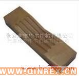 供應(yīng)牽引機橡膠塊_1