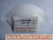 供應(yīng)橡膠加工助劑(排氣劑AG-108