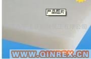 供應(yīng)高壓聚乙烯板，聚乙烯板材PE板材
