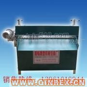 供應(yīng)順暢1500型分條機(jī)