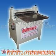供應(yīng)順暢縱橫式白色切條機(jī)