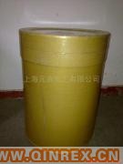 供應(yīng)防老劑甲