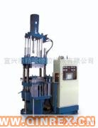 供應(yīng)自動注壓成型機(jī)JC-ZY150T