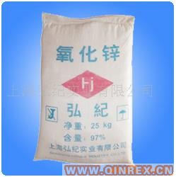 用于白色顏料，天然橡膠，硫化活性劑，補(bǔ)強(qiáng)劑，著色劑