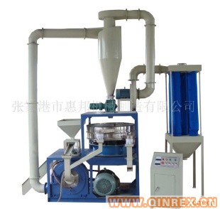 供應(yīng)PE磨粉機