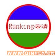 供應(yīng)硫化促進(jìn)劑