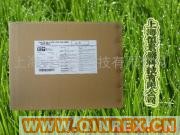 供應(yīng)聚四氟乙烯