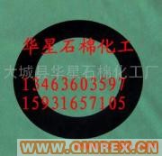 供應(yīng)氟橡膠氟橡膠氟橡膠