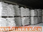 供應(yīng)分散劑NNO、MF、IW、WA