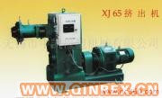 供應(yīng)橡膠機械（XJ65橡膠擠出機）