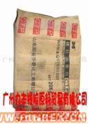 供應(yīng)防焦劑CTP 橡膠防焦劑