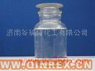 供應(yīng)鄰苯二甲酸二辛酯