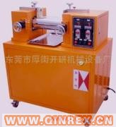 供應(yīng)開煉機(jī),開放式煉膠機(jī),小型開煉機(jī),硅膠開煉機(jī),壓片機(jī)