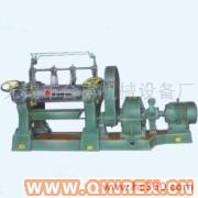 供應(yīng)無(wú)錫煉膠機(jī)