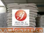 供應(yīng)白炭黑（沉淀型）