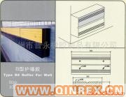 供應(yīng)B型護(hù)墻膠_1