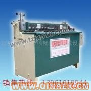 供應(yīng)順暢1200型分條機(jī)