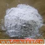 供應(yīng)抗氧劑264A