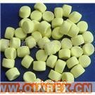 供應(yīng)硫化劑S-80