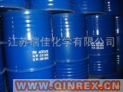 供應(yīng)增塑劑丙二醇甲醚醋酸酯