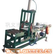 供應全自動無人職守切條切坯機--鞏義市旺達機械廠F